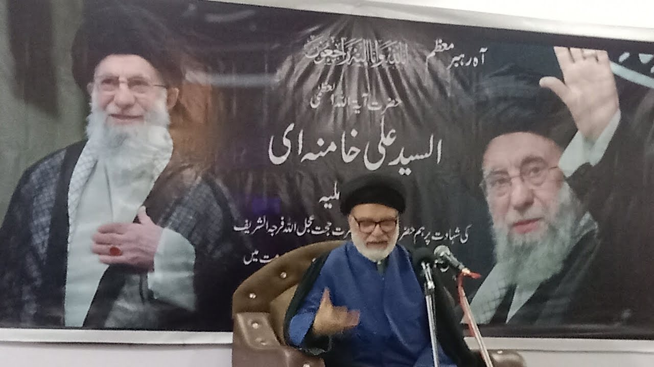  Live Majlis-e-Gham | Yaad-e-Rahbar | Banaras – Jawadiya Arabic College #majlis #jalsa 
