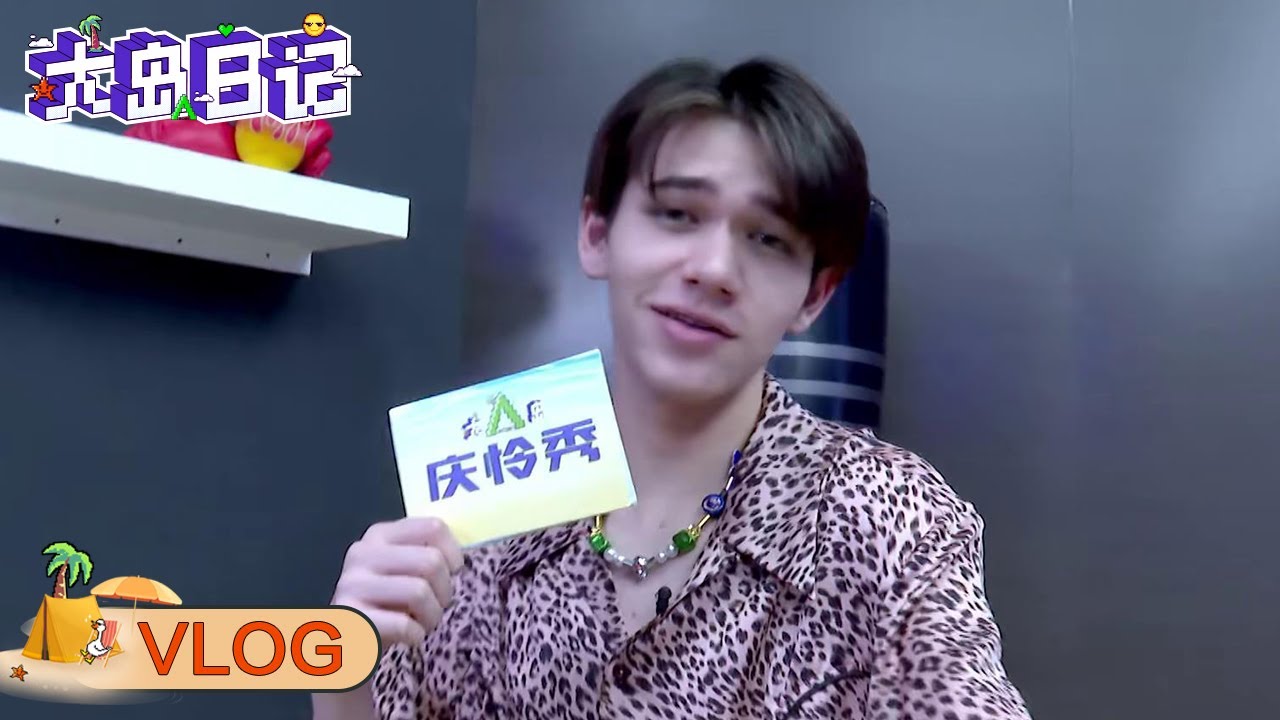 Caelan's Vlog: Spoof Advertisements in Caelan's Show; Eat Pancakes!  做“大岛庆怜秀”恶搞翻拍广告，惩罚吃煎饼卷大葱！ | 大岛日记