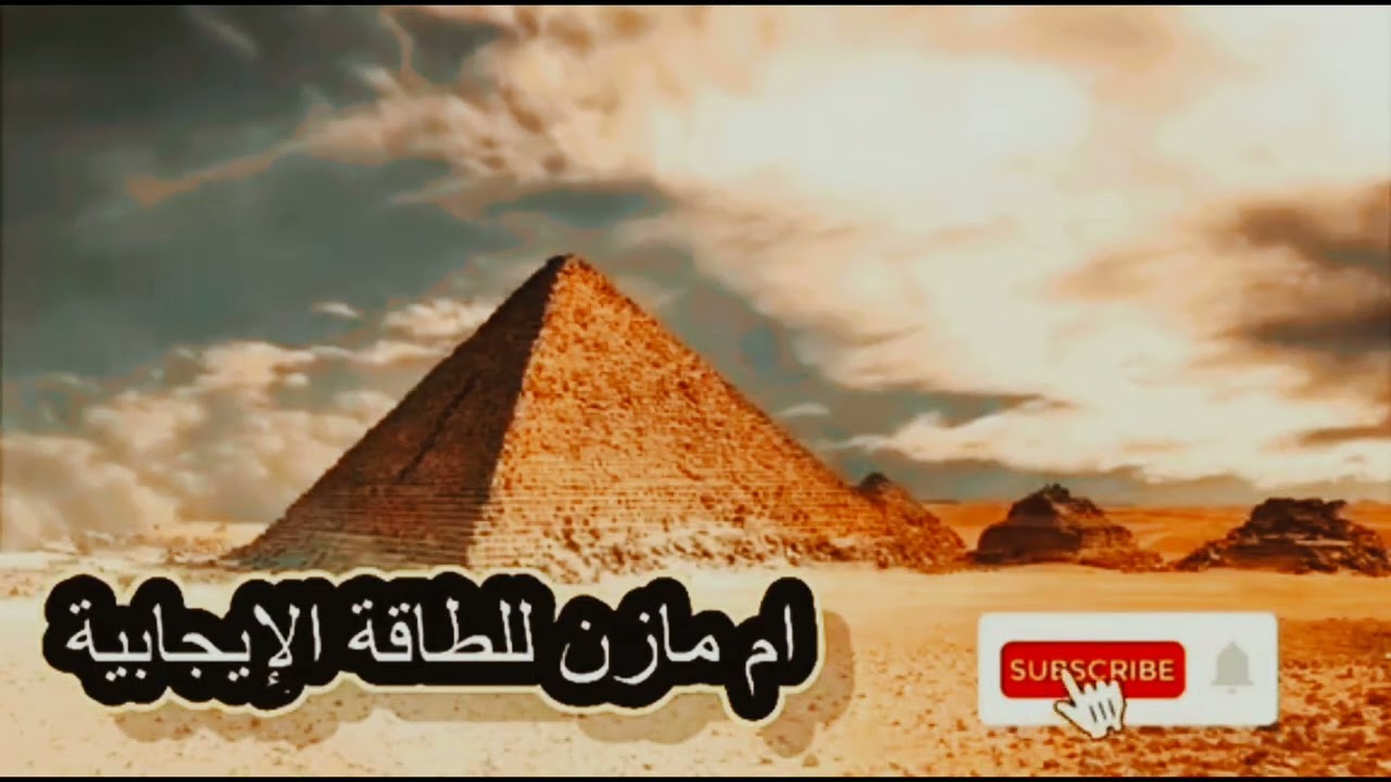 ماالقادم ليك عاطفيآ🤍وماديآ بحرفك ۱أب ت ث ج ح خ دذرزس ش ص ۲ض ط ظ ع غ ف ق ك ل م ن ه و ي