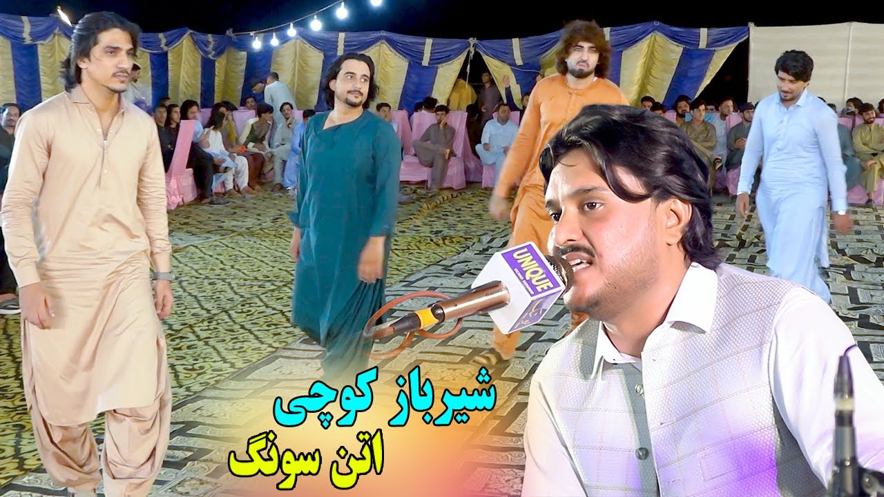 Sherbaz Kochi New Attan Song 2025 | Da Zwani Da Tala Walwedya_Shafiq Zalmi Ramat Attan.Pashto Dance