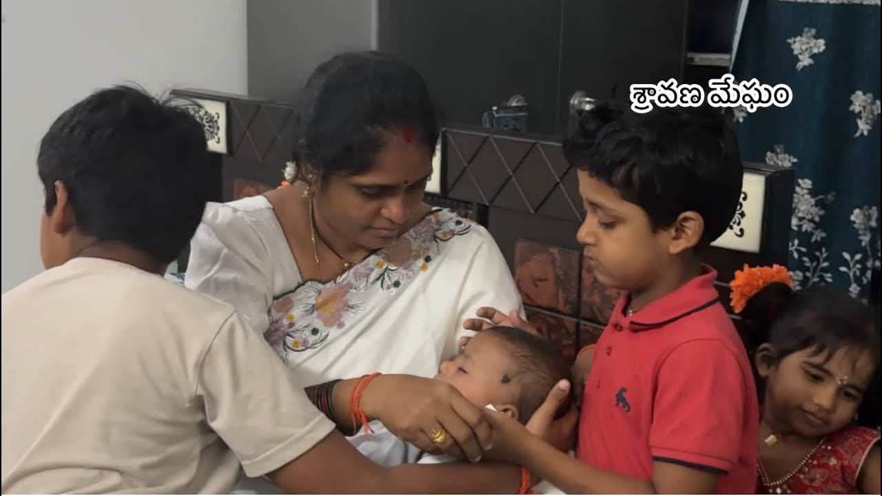 ఎందుకో పిల్లలు అంటే అంత ఇష్టం ॥మీకో బుడతడు ని చూపిస్తాను రండి@sravanamegham 