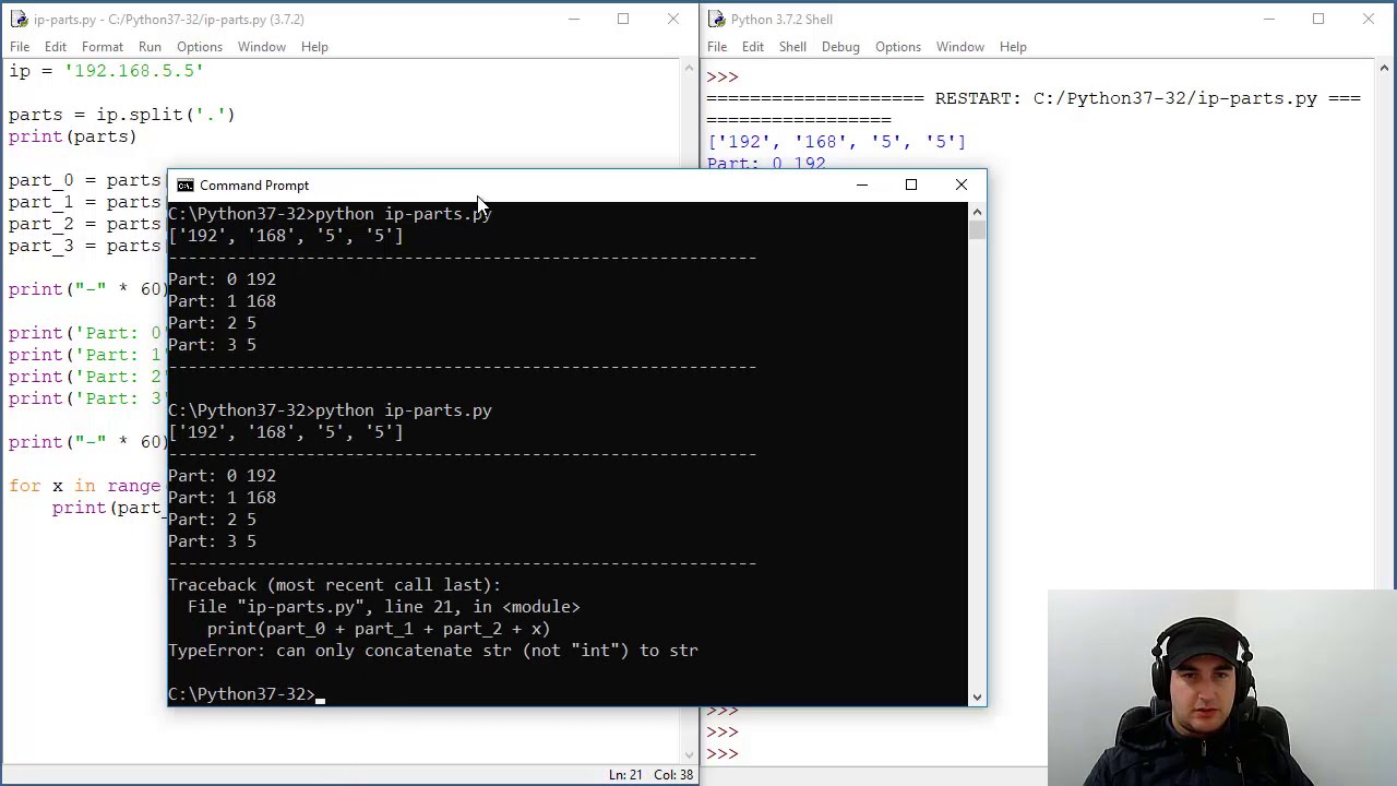 How To Split an IP Address into Four Parts - Python