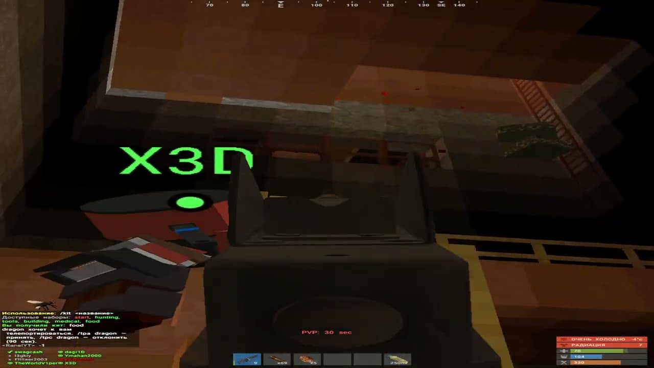 Vaiper I чебуречки I pvp I back remake? I