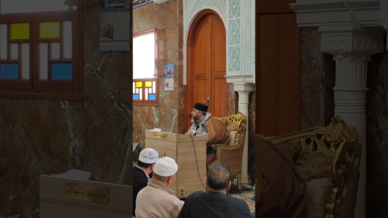 الشيخ موسى عزوني الجزائري حفظه الله   Sheikh Moussa Azzouni  درس الجمعة 2024/03/22
