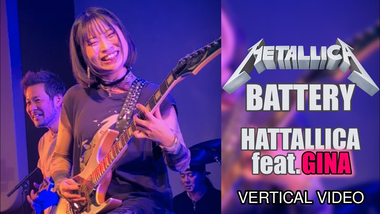 METALLICA - BATTERY (HATTALLICA feat.GINA Cover) Vertical Video