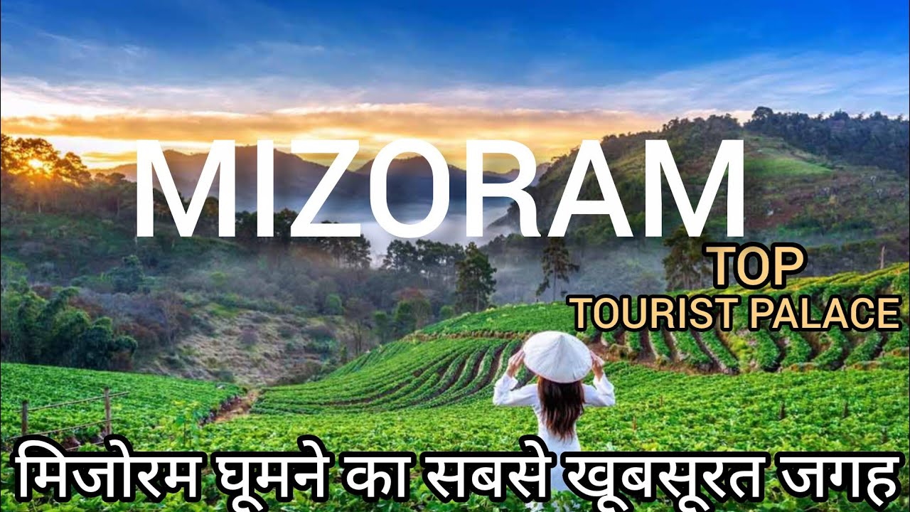 Mizoram Top 10 Tourist Places||मिजोरम घूमने का सबसे खूबसूरत जगह||North East India|Bahar Uddin t a
