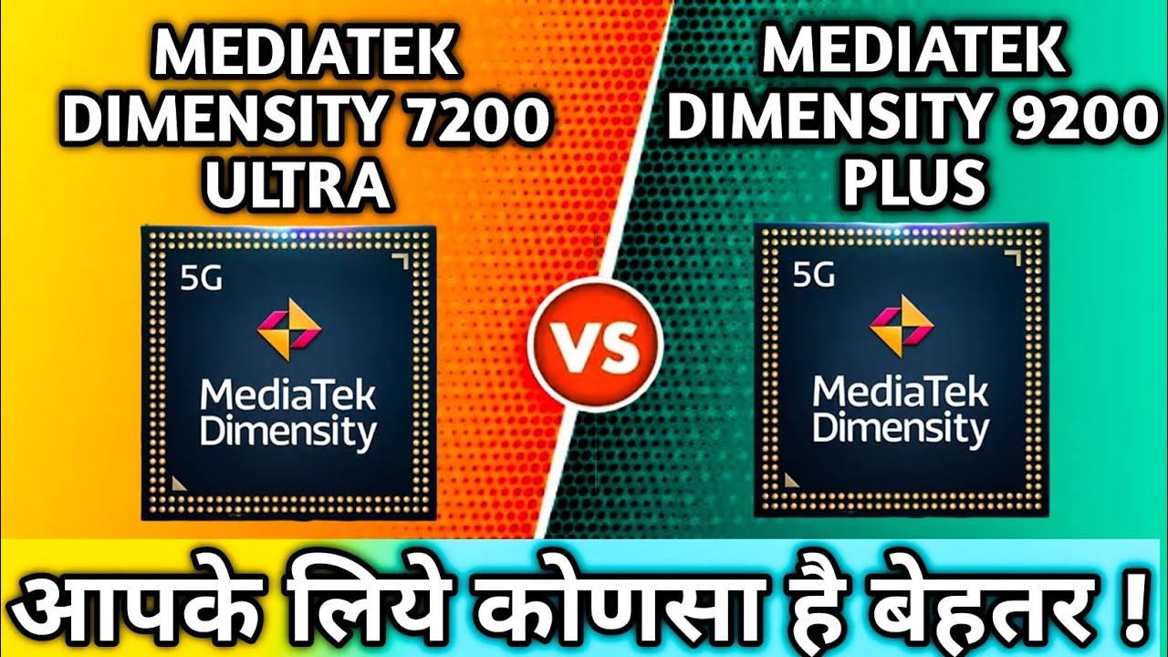 Mediatek Dimensity 7200 ultra vs Dimensity 9200 plus comparison video chipset 🤪| 7200ultra vs 9200+