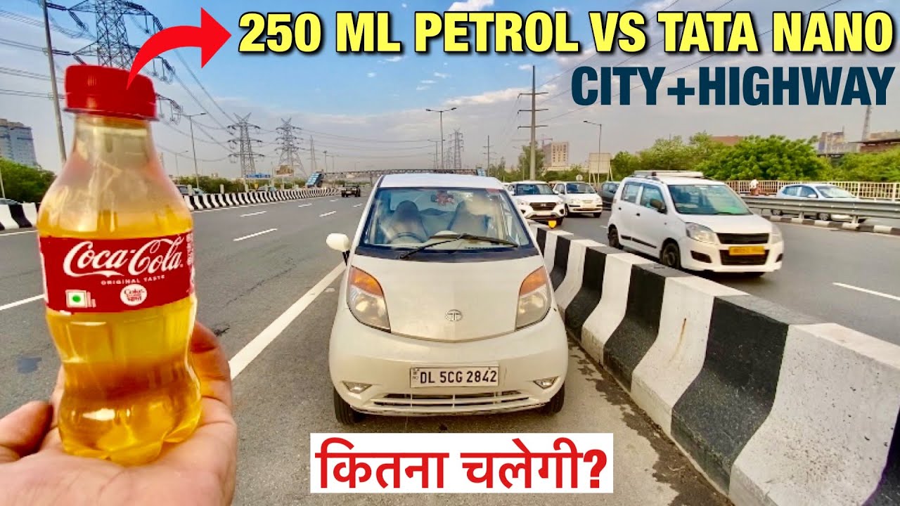 Shocking Result😱||TATA NANO VS 250ml PETROL TEST 😍|Tata Nano Real Mileage Tested🔥