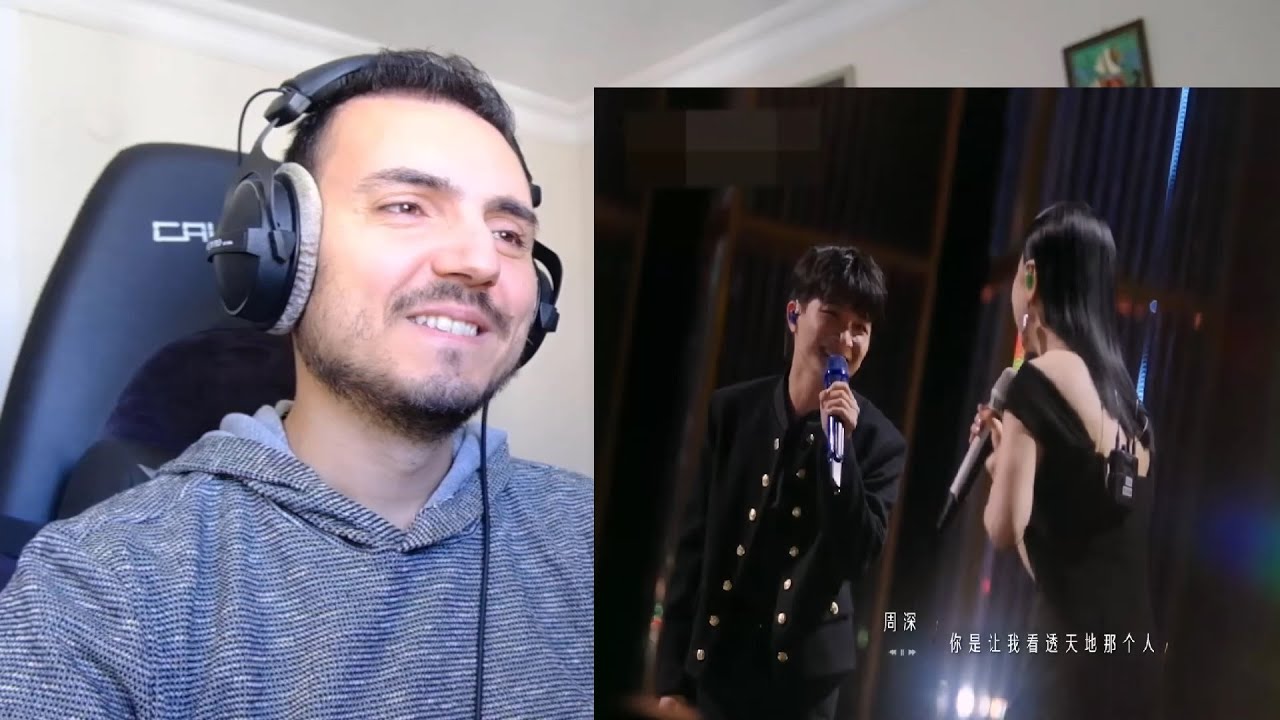 《岁月》黄绮珊 周深 