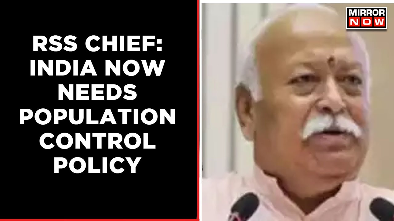 RSS Chief Mohan Bhagwat Calls For Population Control Policy | Latest News | English News