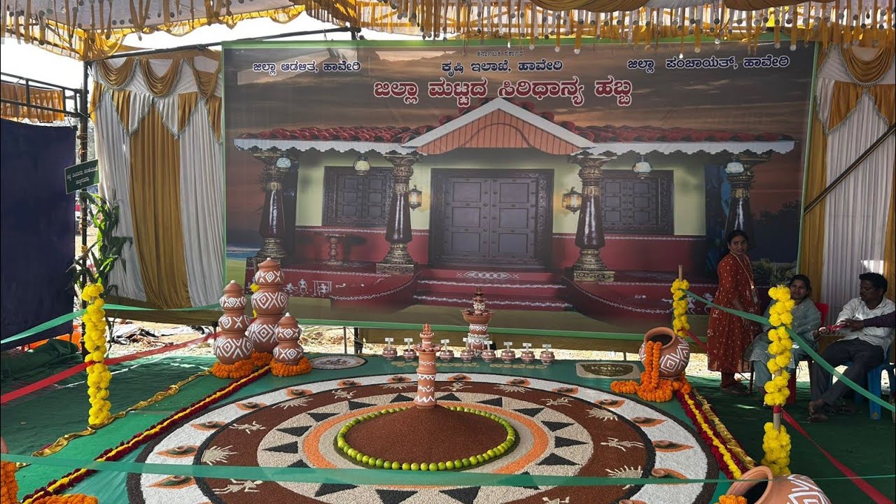 Haveri Hikkeri jathre-ಹಾವೇರಿ ಹುಕ್ಕೆರಿ ಮಠದ ಜಾತ್ರೆ #haveri 