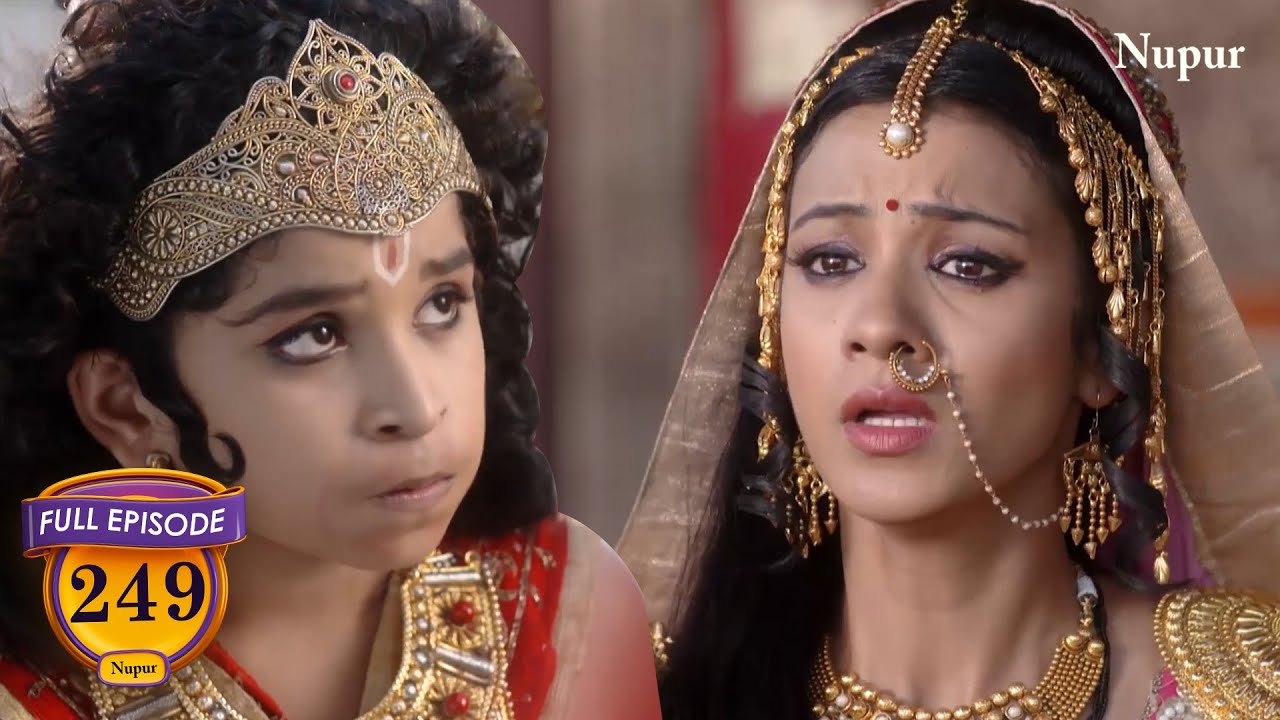 बाल हनुमान जी ने माता अंजना को बताई देवसभा की बाते |Mahabali Hanuman | Episode 249 |Full Episode
