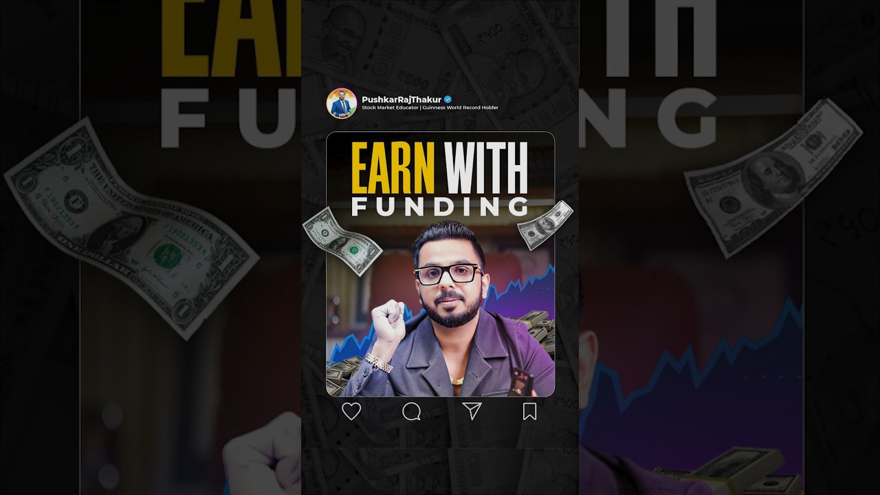 Earn With Funding