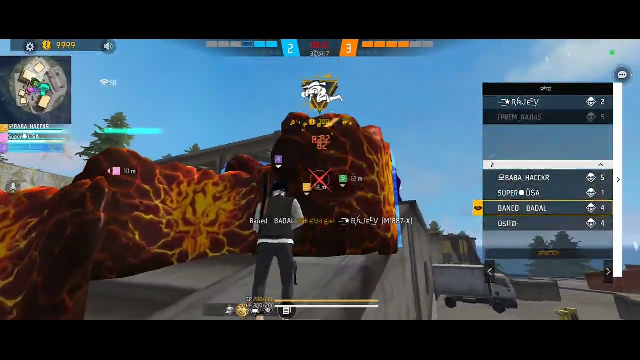4 vs 4 custom 😱 online one teap ☠️ 