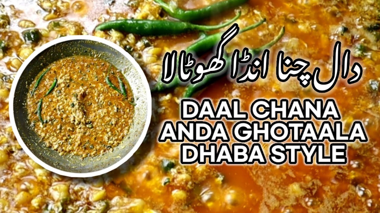Scrambled Eggs with Chana Dal | Anda Ghotala With Chana Dal | By Tasty