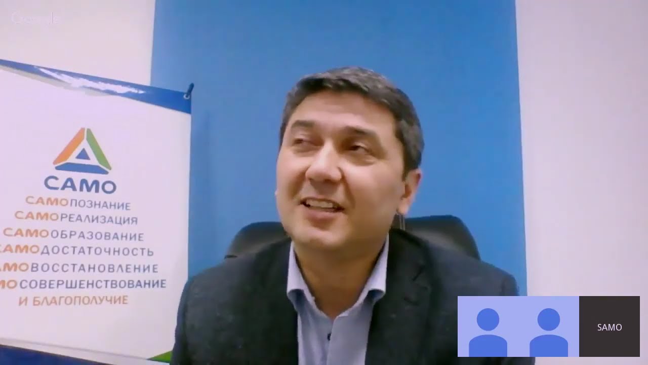 Эпоха сетевого маркетинга