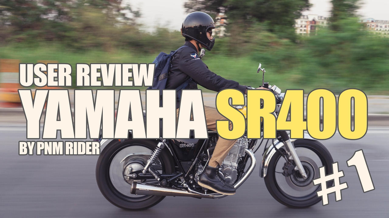 #1 [รีวิว] SR400 คลาสสิคสูบเดียวในตำนาน | PNM Rider