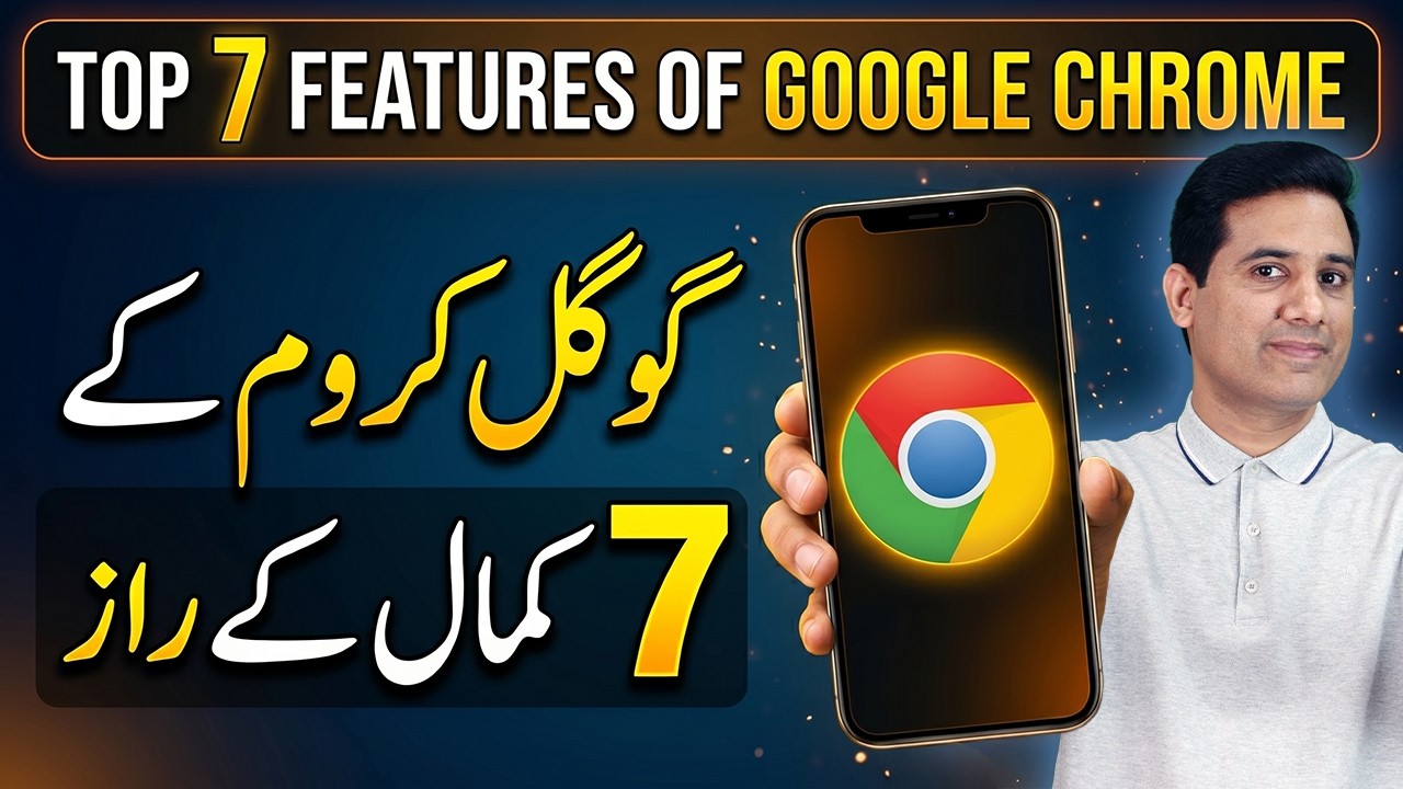 7 Google Chrome Secret Settings You Must Try!