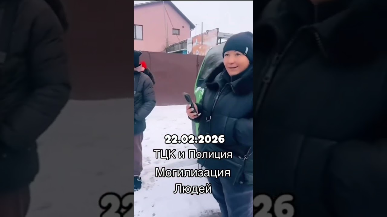 У Вінниці розлючений натовп напав на ТЦК та поліцію, що стало причиною?