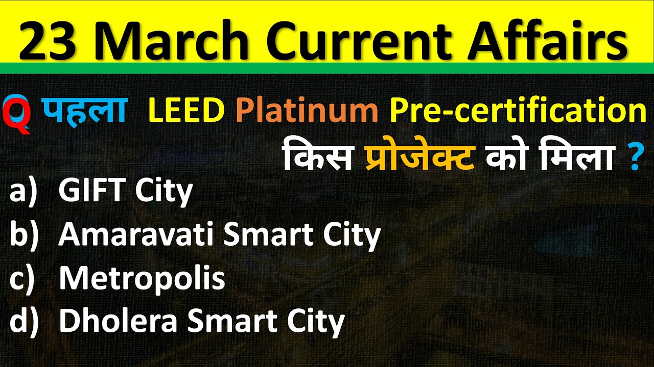 23 March Current Affairs 2026 | Daily Current Affairs | Current Affair Today| Current Affair 2026