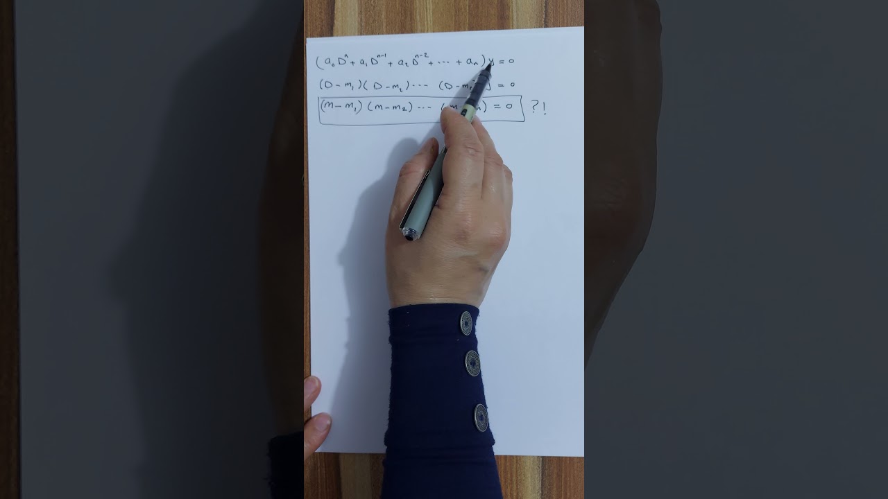 المعادلات التفاضلية الإعتيادية / المحاضرة 15 / الحل العام للمعادلة التفاضلية ذات الرتب العليا