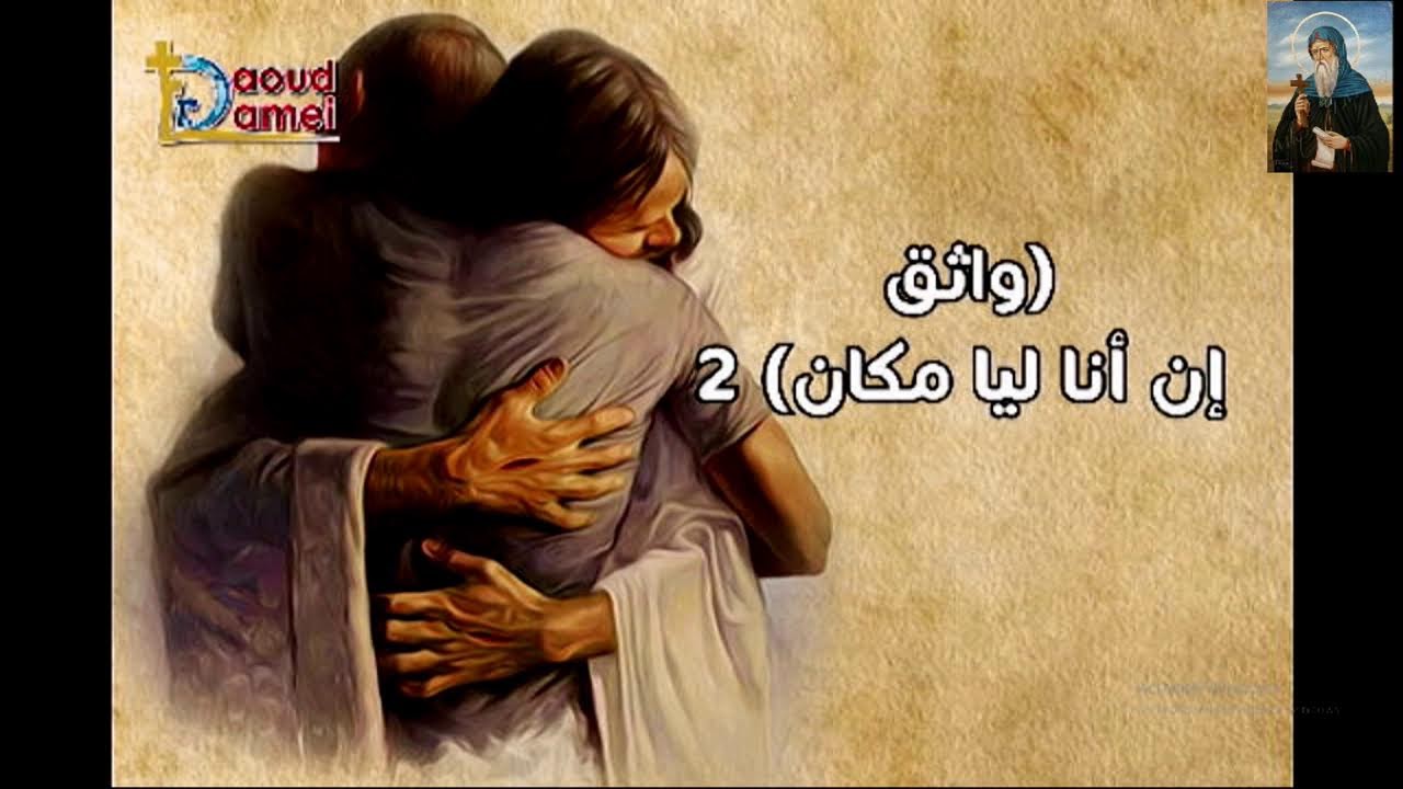 حفله راس السنه 2025