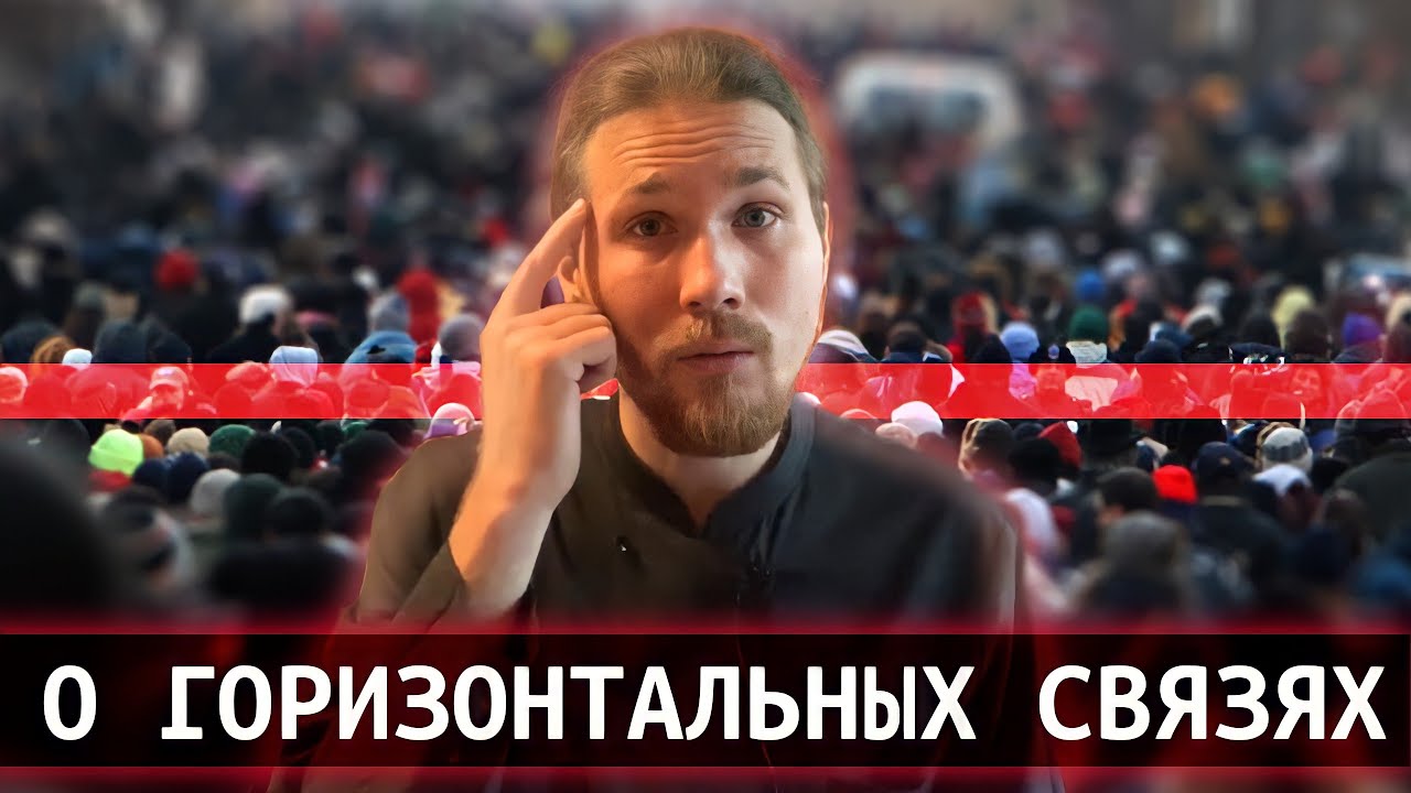 Вот что поможет России // #Клирик