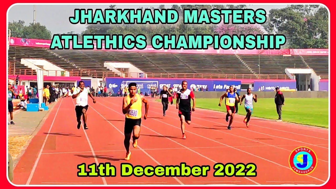 2nd JHARKHAND STATE MASTERS ATLETHICS CHAMPIONSHIP JAMSHEDPUR || AT JRD SPORTS COMPLEX ||