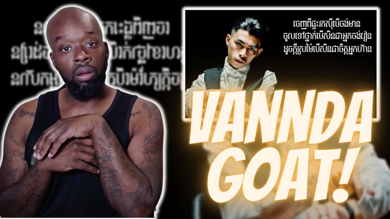 BANGER!!!! Vannda | Born This Way(REACTION)