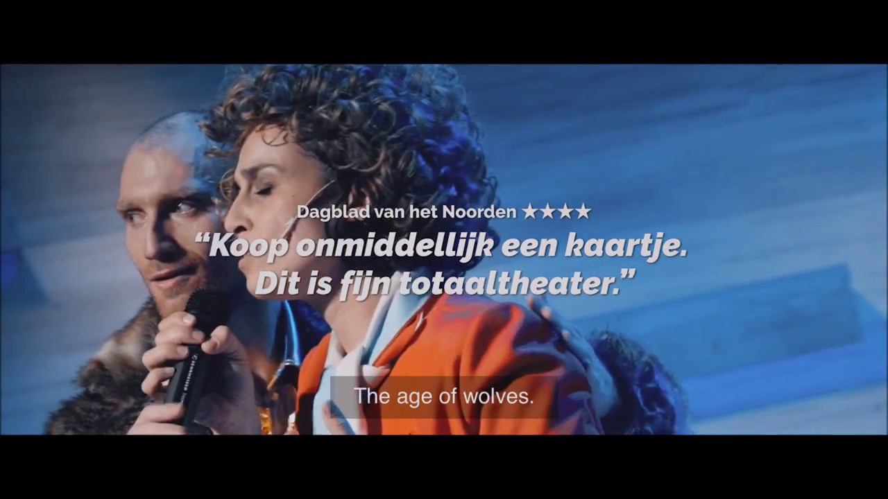Carrousel - official trailer