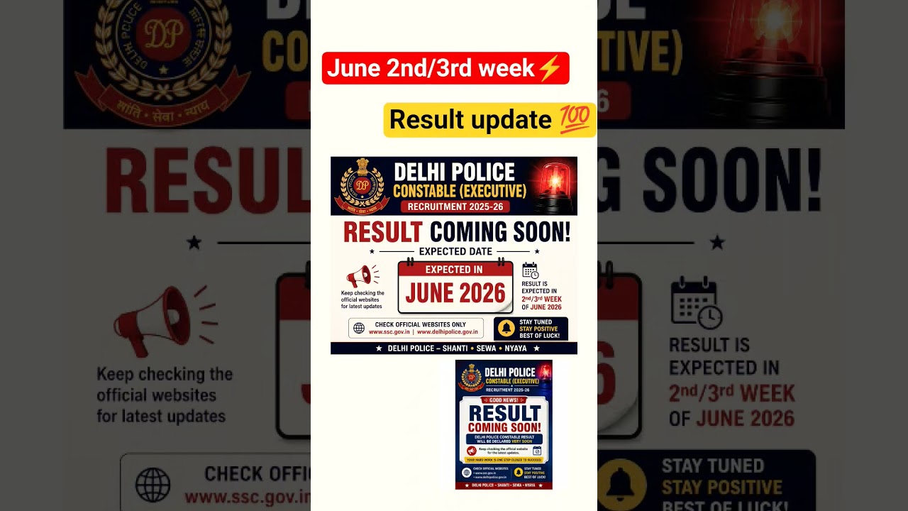 #delhipolice #ssc #reels #result #cutoff #viral #trending #delhipolicecuto #delhi #upsc #ips