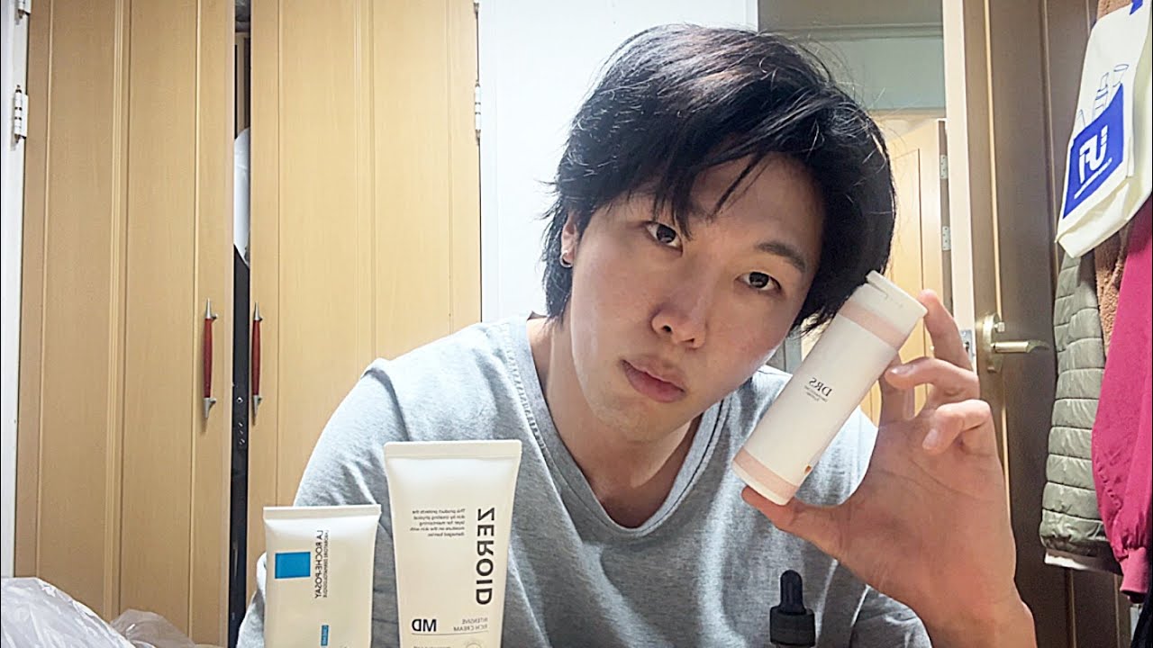 집에서 4주만에 모공, 흉터치료
