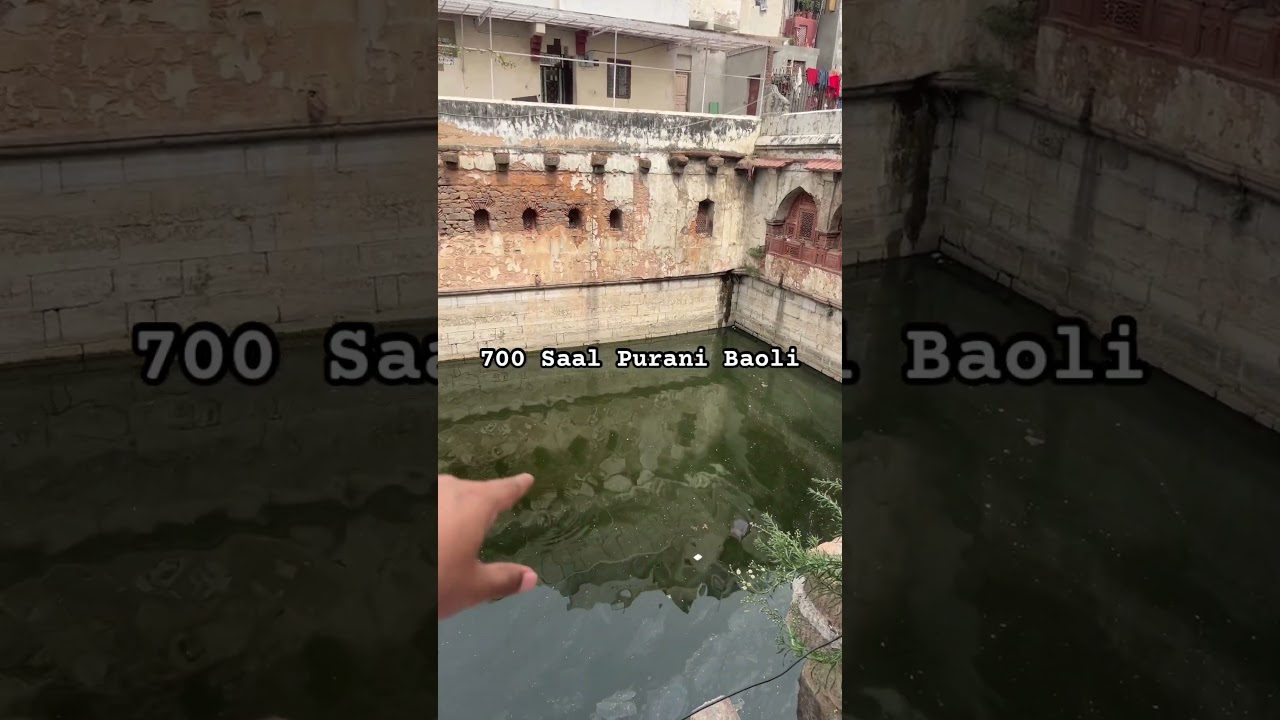 700 sal Purani Baoli | Dargah Hazrat Nizamuddin Auliya #shorts #viralislamicvideo #mukhtarashraf