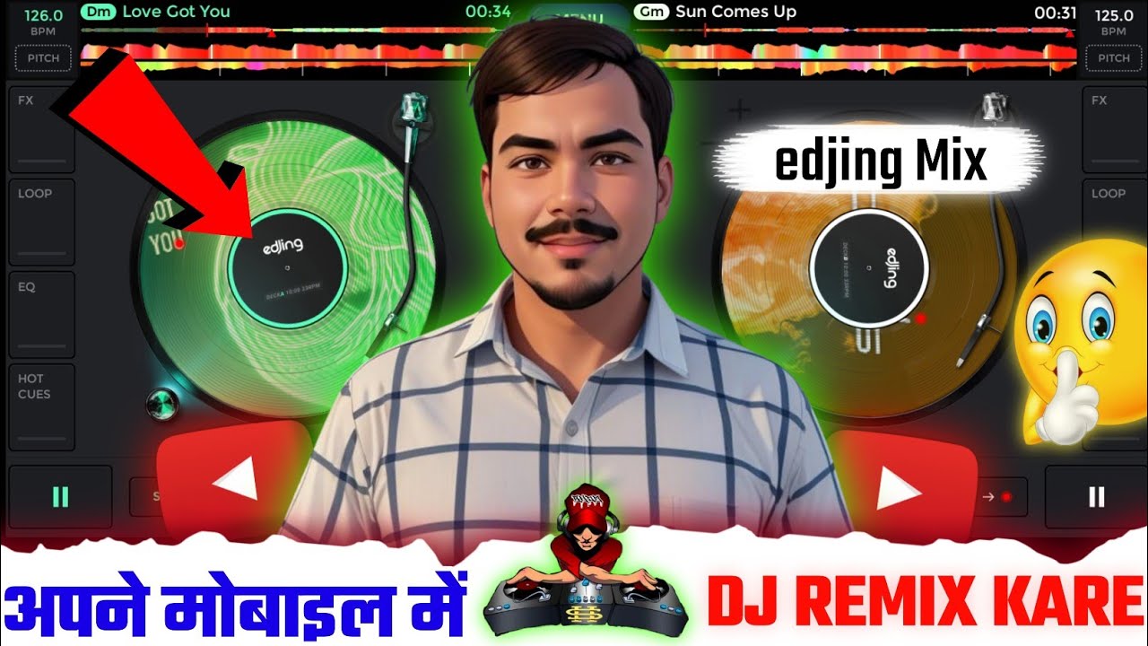 edjing mix dj music mixer, edjing mix kaise use kare, how to use edjing mix on android, disc dj ⚡🔥
