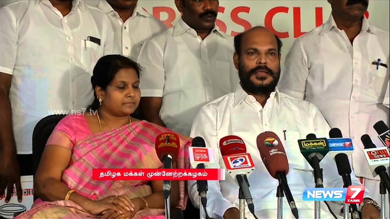 John Pandian condemns Vaiko over his remarks on Emmanuvel Sekaran | News7 Tamil