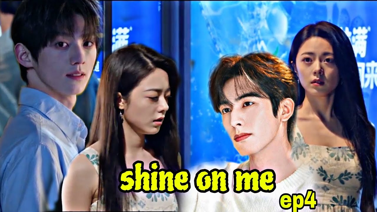 𝗦𝗵𝗶𝗻𝗲 𝗼𝗻 𝗺𝗲 ✨ 𝗲𝗽𝟰/ 𝗰𝗱𝗿𝗮𝗺𝗮 / 𝗺𝗮𝗹𝗮𝘆𝗮𝗹𝗮𝘁𝗵𝗶𝗹@HarithaHari-j2r 