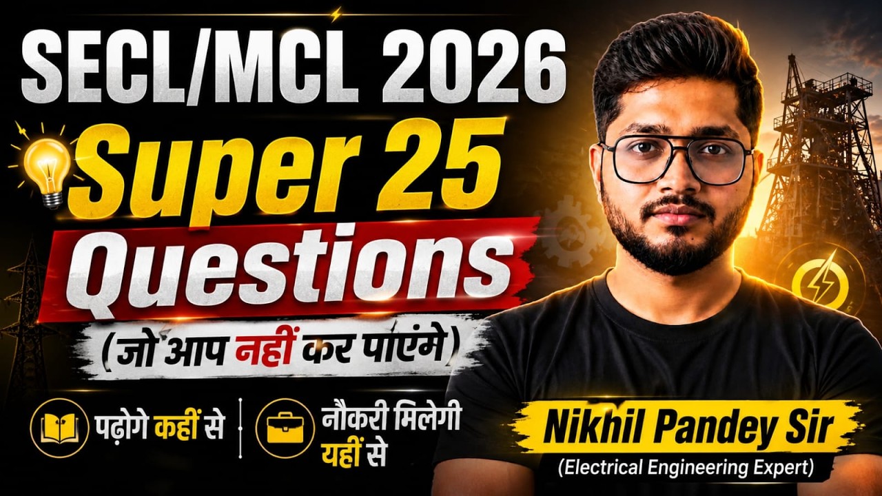 SECL/MCL 2026 | Challenging Super 25 Questions | You Can Not Attempt | Single Platform for Selection
