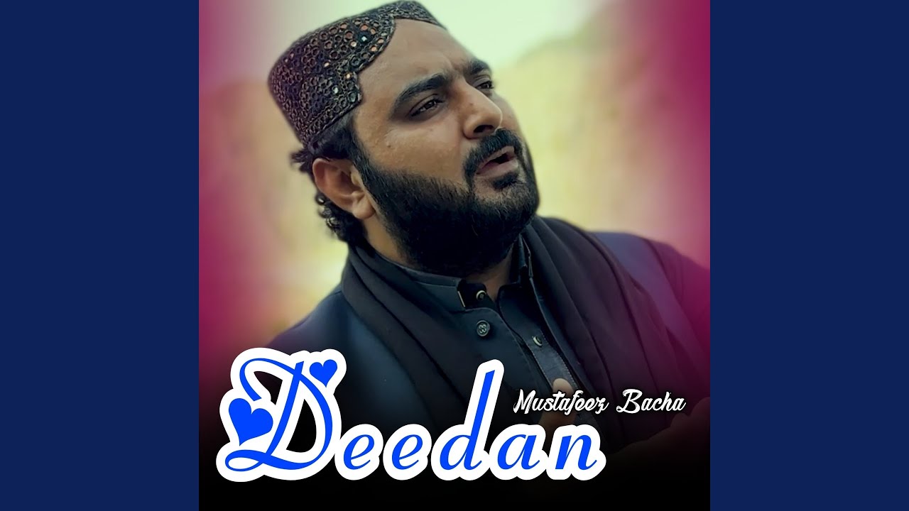 Deedan