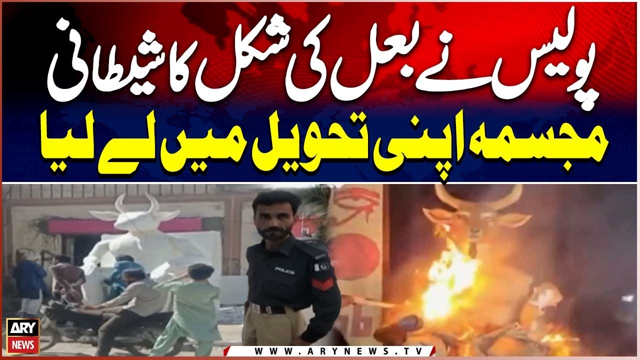 Police Seize Devil Baal Statue in Mehran Town, Karachi
