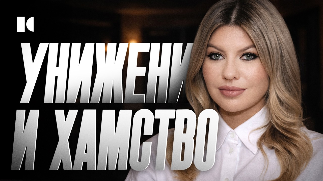 Провинциальный глянец: как деньги и хамство победили журналистику | Разборы