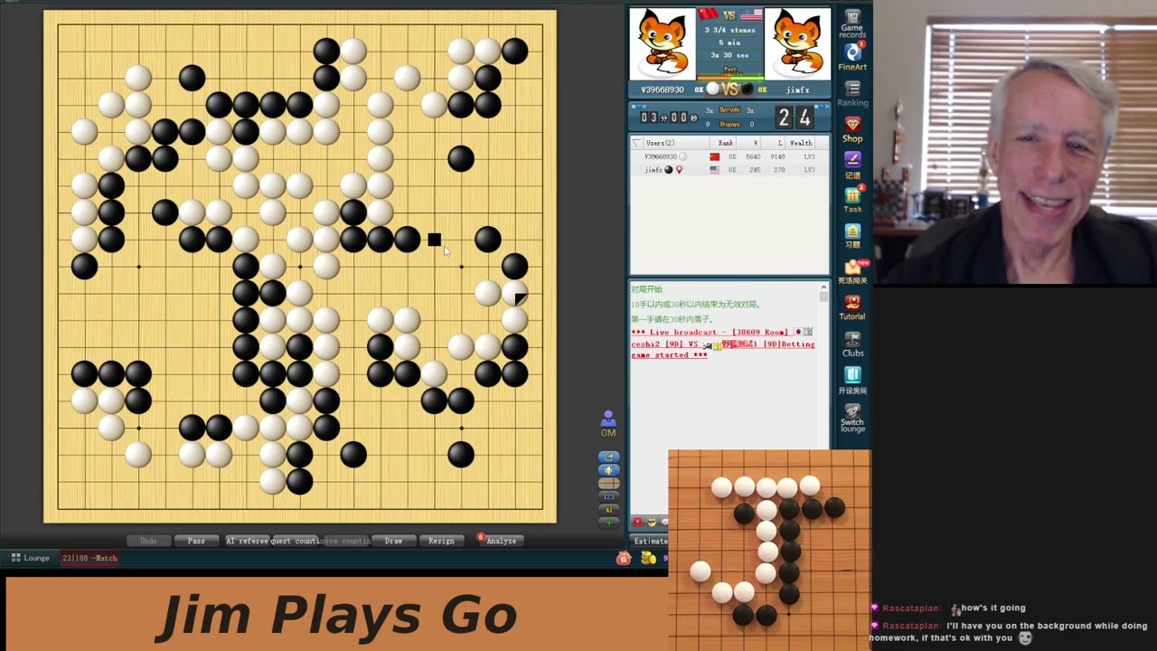 Twitch stream from February 25, 2025