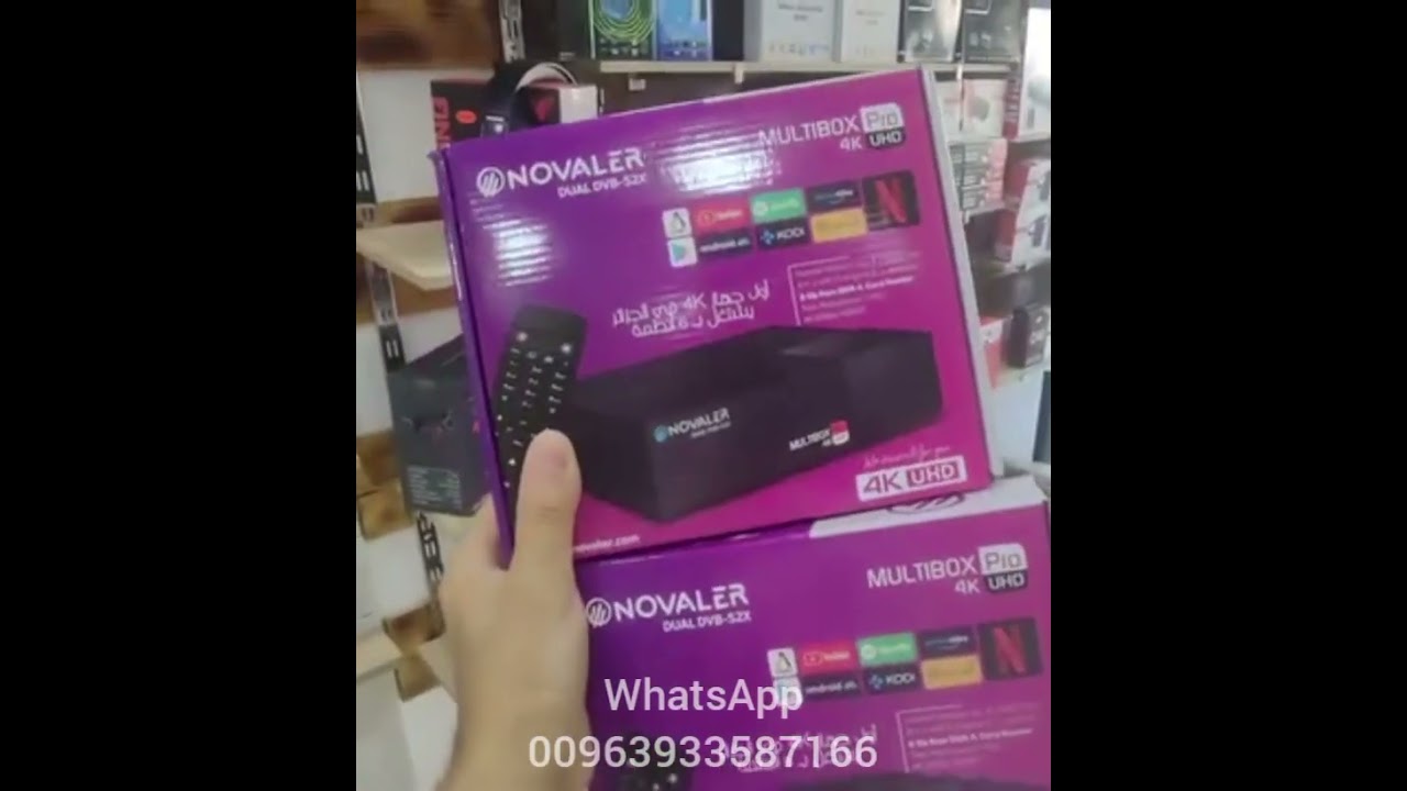رسيفر نوفالير برو الاصدار الجديد NOVALER Multibox 4K PRO