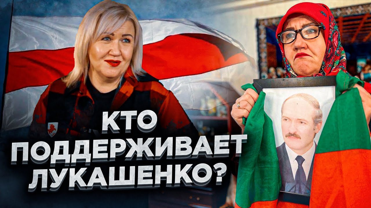 Она смешно пародирует ябатек и ЖЕСТКО против Лукашенко