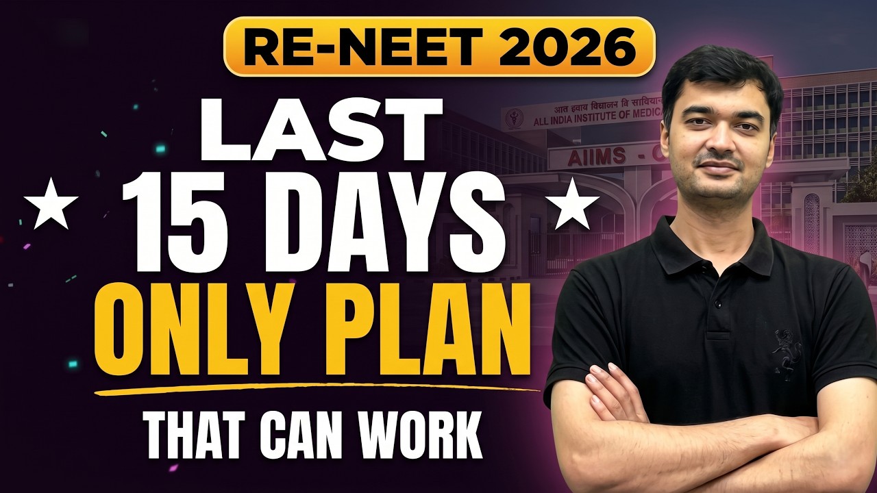 Guaranteed 650+ Marks in RE-NEET 2026 | RE-NEET 2026 Last 15 Days Smart Strategy | RE- NEET Strategy