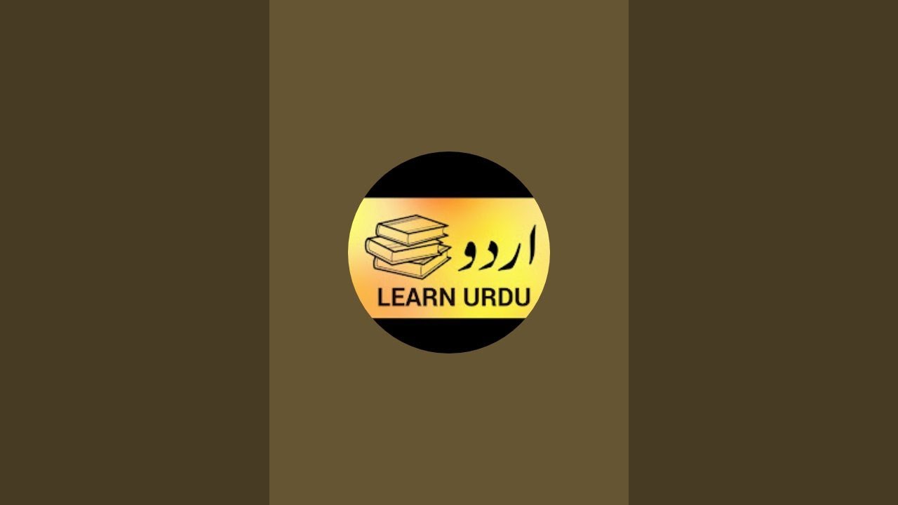 class10th Urdu 2026 Paper Solution 🤯
