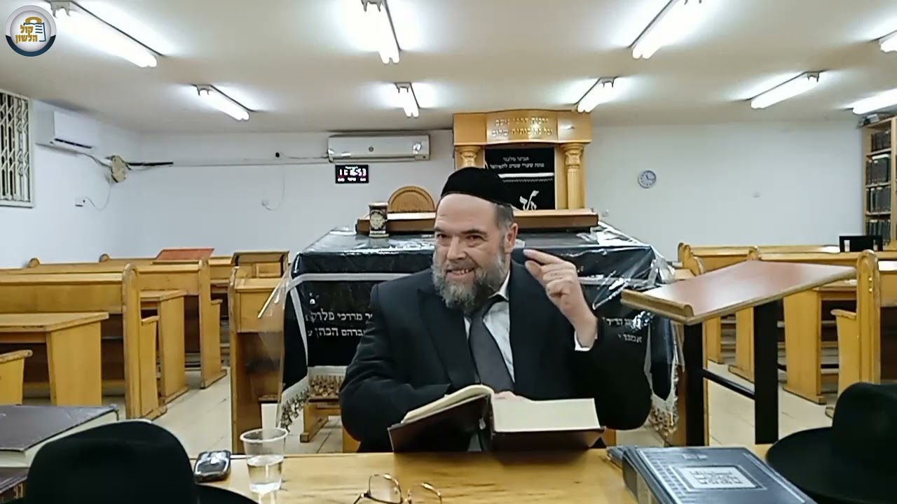 שיחה שנאמרה על ידי הרב יעקב קראם שליט