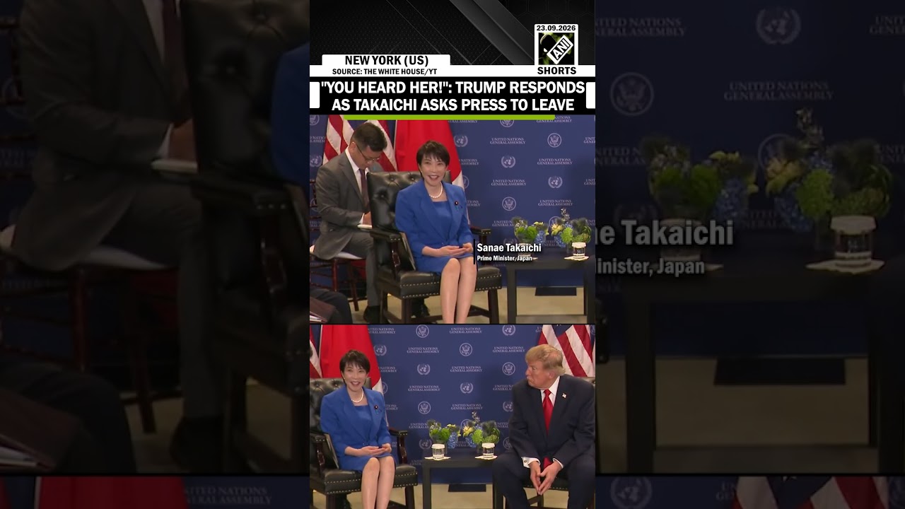 &ldquo;YOU HEARD HER!&rdquo;: US President Trump&rsquo;s instant response as Japan PM Takaichi asks press to leave