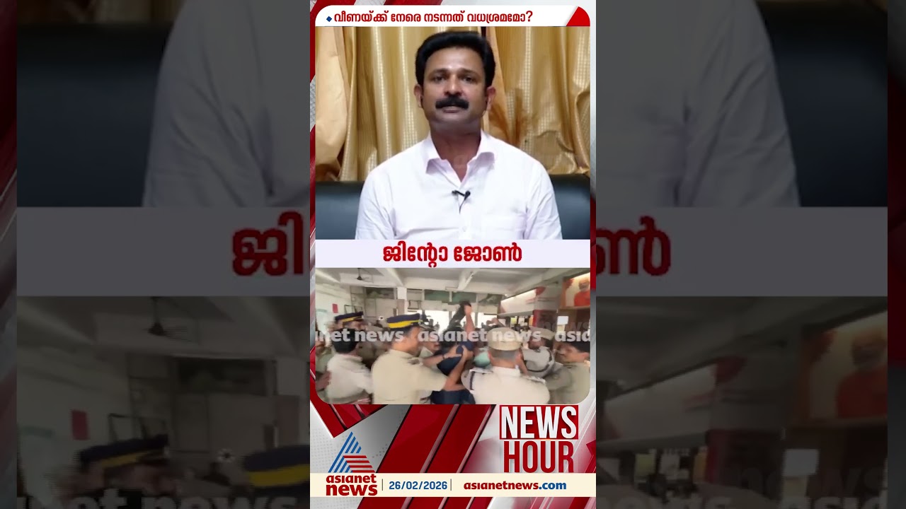 'മന്ത്രിമാർക്കെതിരെയുള്ള പ്രതിഷേധം എങ്ങനെയാകാമെന്ന് ക്ലാസെടുക്കാൻ DYFIയും സിപിഎമ്മും തത്കാലം വരണ്ട'
