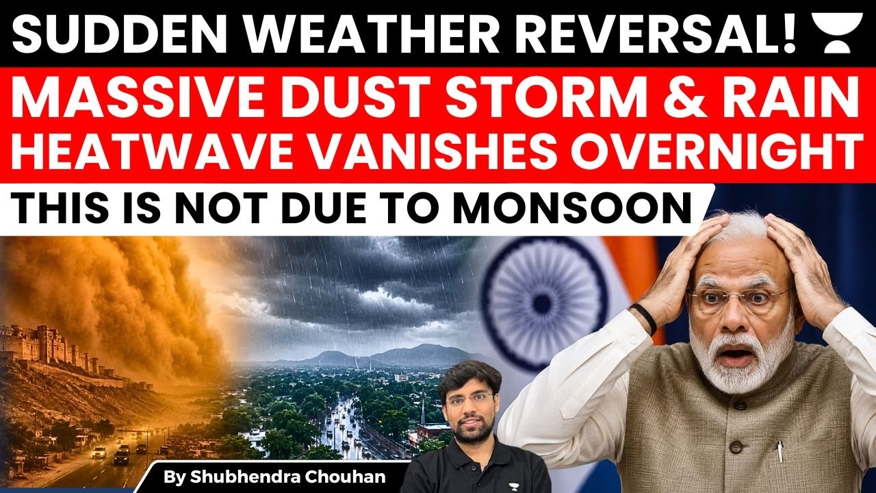 Massive Dust Storm Hits Rajasthan! Why North India Temperatures Dropped Before Monsoon