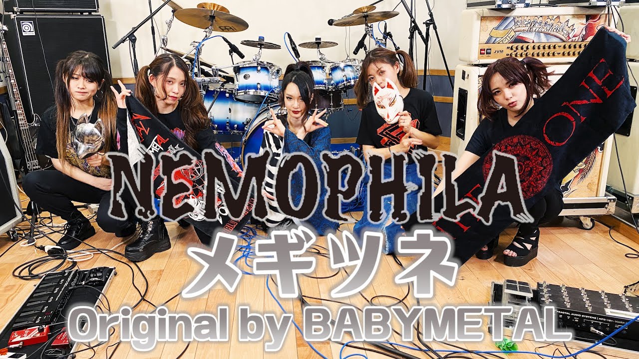 BABYMETAL / メギツネ(MEGITSUNE) [Cover by NEMOPHILA]